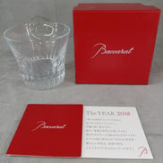 ロックグラス|BACCARAT