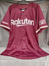 野球 レプリカユニフォーム|RAKUTEN EAGLES