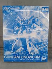 ガンダムリントヴルム|BANDAI