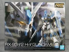 HI-Νガンダム|BANDAI