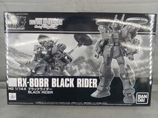 RX-80BR ブラックライダー|BANDAI