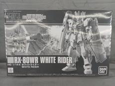 RX-80WR ホワイトライダー|BANDAI