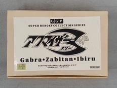 アクマイザー3 ガレージキット|GGP