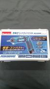 充電式ドライバドリル|MAKITA