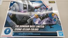 RG 1/144 ガンプラ|BANDAI