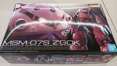 RG 1/144 ガンプラ|BANDAI