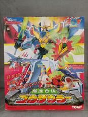 熱血合体ゴウザウラー|TOMY