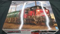 プラモデル|アオシマ