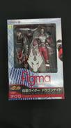 仮面ライダー FIGMA フィギュア|MAX FACTORY
