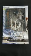 仮面ライダー FIGMA フィギュア|MAX FACTORY