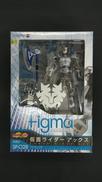 仮面ライダー FIGMA フィギュア|MAX FACTORY
