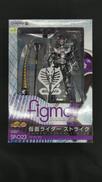 仮面ライダー FIGMA フィギュア|MAX FACTORY