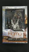 仮面ライダー FIGMA フィギュア|MAX FACTORY