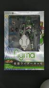 仮面ライダー FIGMA フィギュア|MAX FACTORY
