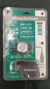 LEDヘッドライト|HITACHI KOKI