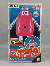 超合金 復刻版 ロボコン|BANDAI