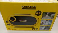 高圧洗浄機|KARCHER