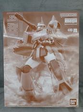 MS-06K ザク・キャノン(ユニコーンカラーVER.)|BANDAI