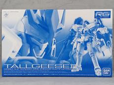 OZ-00MS2B トールギスIII|BANDAI