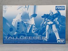OZ-00MS2 トールギスII|BANDAI
