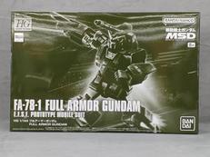 FA-78-1 フルアーマーガンダム|BANDAI