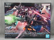 1/144 HG ブラックナイトスコードルドラ|BANDAI