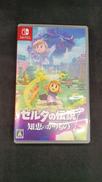 ゼルダの伝説 知恵のかりもの|任天堂