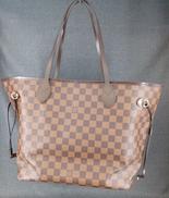 ネヴァーフルMM|LOUIS VUITTON