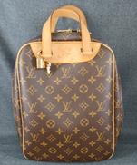 エクスキュルシオン|LOUIS VUITTON