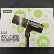 ゲーミングマイクロホン|SHURE