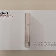 ヘアドライヤー|SHARK