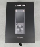 ボイスレコーダー|IFLYTEK