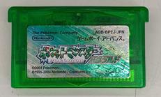 ポケットモンスターエメラルド|NINTENDO