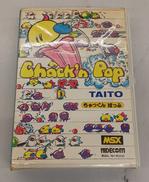 ちゃっくんぽっぷ|TAITO