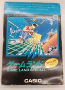 ゲームランドスペシャル|CASIO