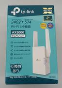 WIFIルーター|TP LINK