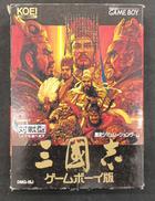三国志|KOEI