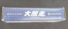 imgMap['COMMENT']}