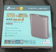 WIFIルーター|TP-LINK