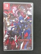 真・女神転生V VENGEANCE|ATLUS