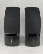 スピーカー|BOSE