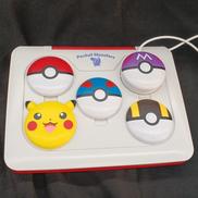 ポケモンアカデミーマウスでゲットパソコン|TAKARA TOMY