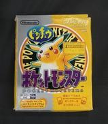 ポケットモンスターピカチュウ|任天堂