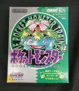 ポケットモンスター緑|任天堂