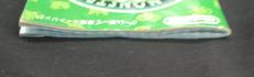 imgMap['COMMENT']}