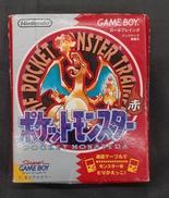 ポケットモンスター赤|任天堂