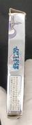 imgMap['COMMENT']}
