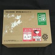 聖闘士聖衣神話 城戸沙織|BANDAI