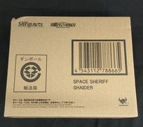 宇宙刑事シャイダー|BANDAI