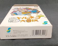 imgMap['COMMENT']}
